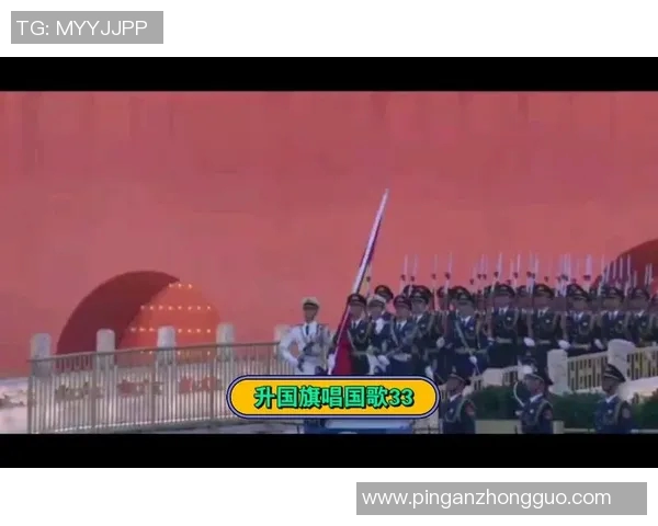 中国运动员穿国旗出征奥运，现场高唱国歌震撼人心