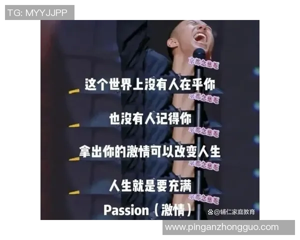 热搜榜第一!战术解析因一举动刷屏全网