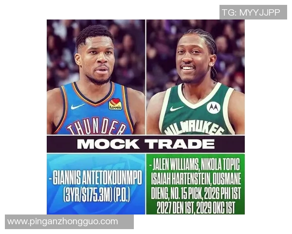 字母哥回应批评：我只专注于比赛