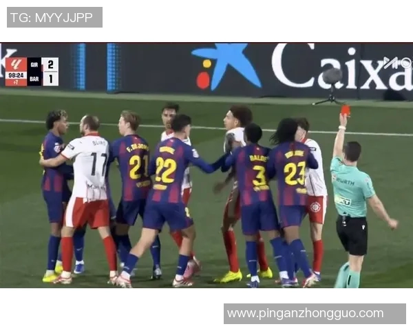 官方公告:VAR被罚+停赛!