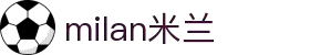 米兰·(milan)中国官方网站
